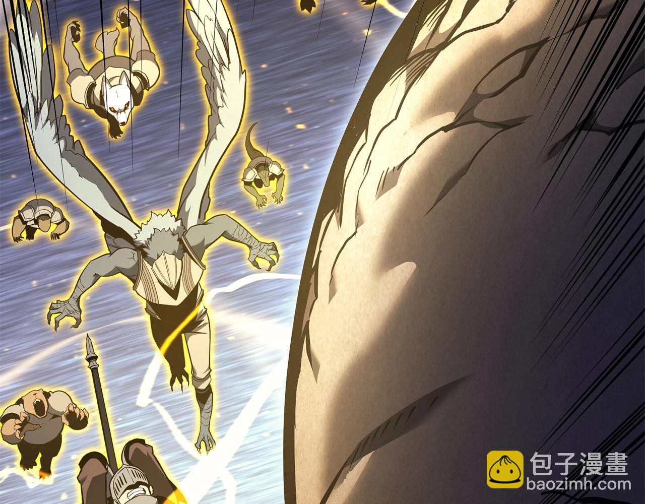 災難級英雄歸來 - 第37話 一擊(4/7) - 2