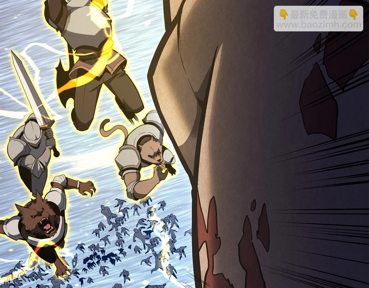 災難級英雄歸來 - 第37話 一擊(4/7) - 3