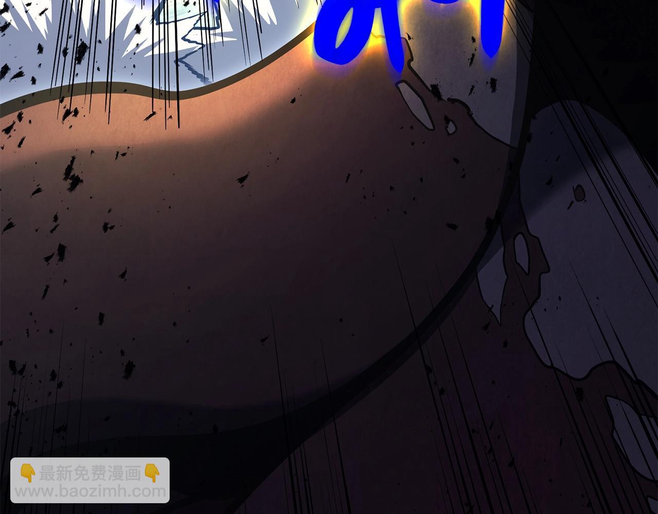 災難級英雄歸來 - 第37話 一擊(4/7) - 5