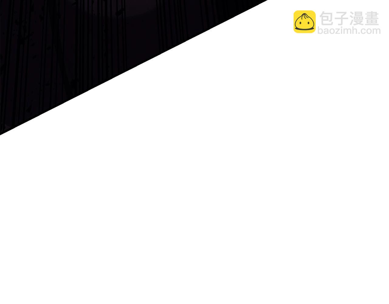 災難級英雄歸來 - 第37話 一擊(4/7) - 7