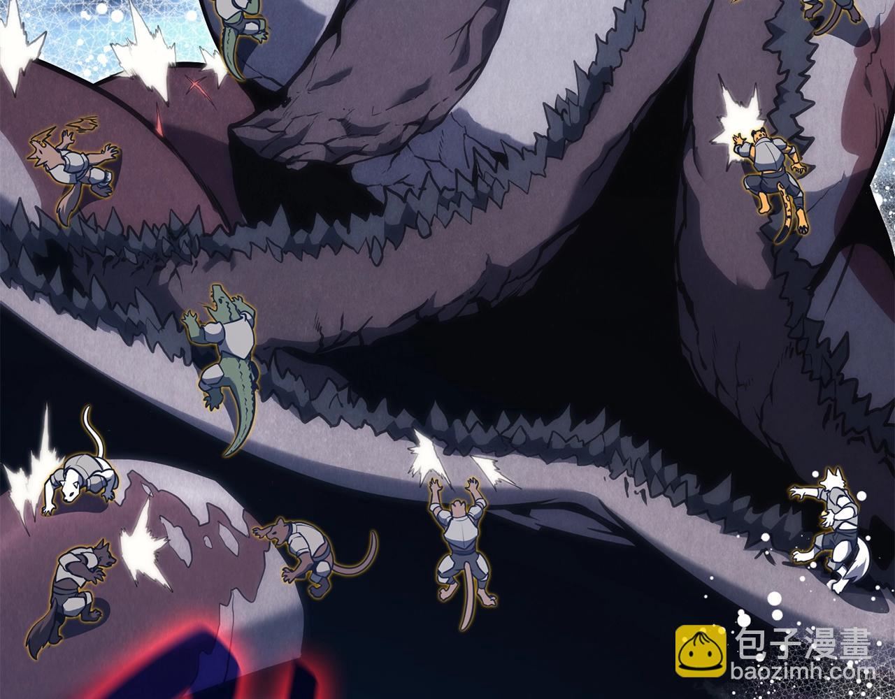 災難級英雄歸來 - 第37話 一擊(4/7) - 3