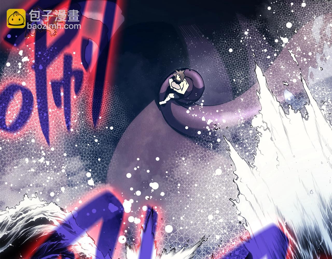 災難級英雄歸來 - 第37話 一擊(4/7) - 4