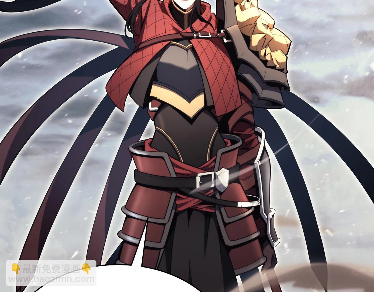 災難級英雄歸來 - 第37話 一擊(4/7) - 4