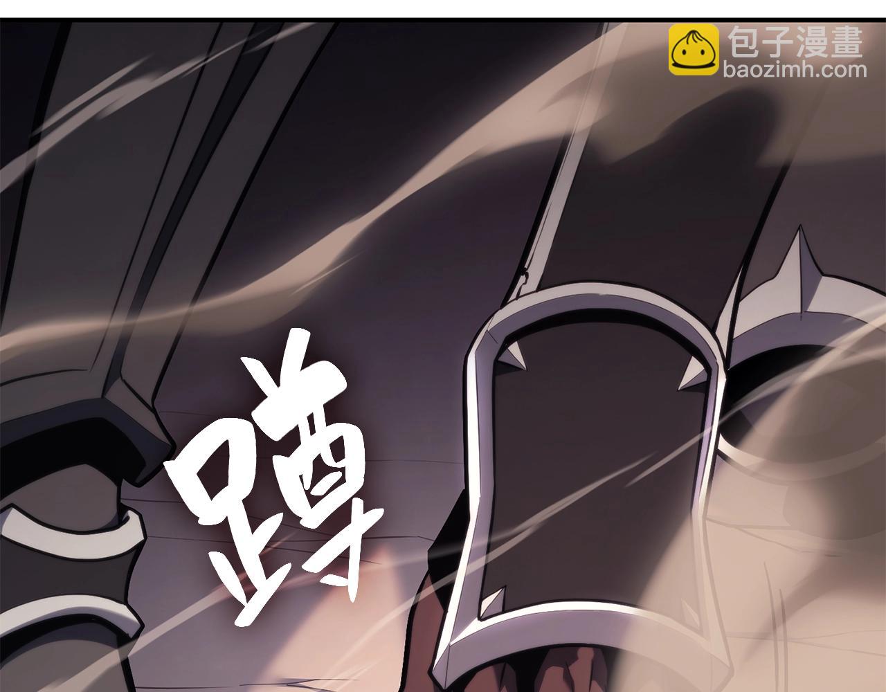 災難級英雄歸來 - 第37話 一擊(4/7) - 7