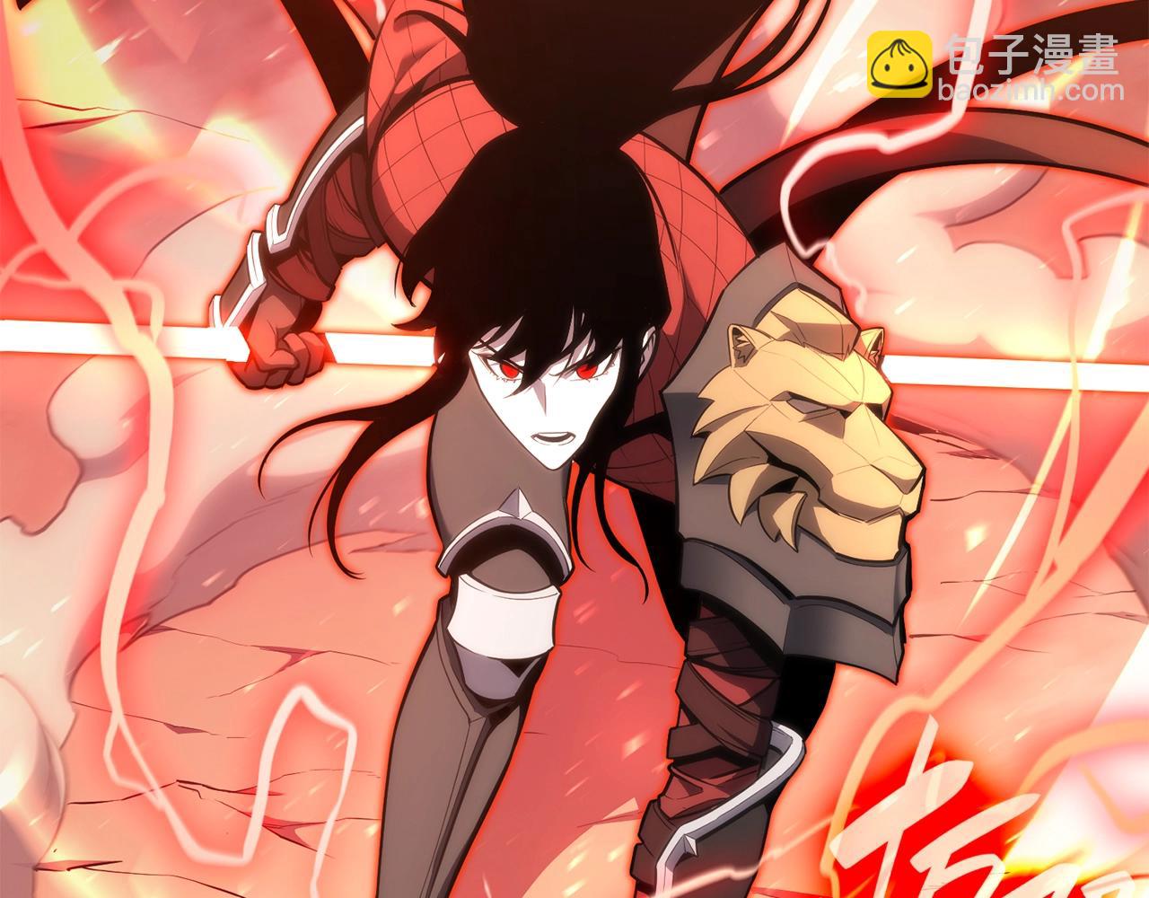 災難級英雄歸來 - 第37話 一擊(4/7) - 3