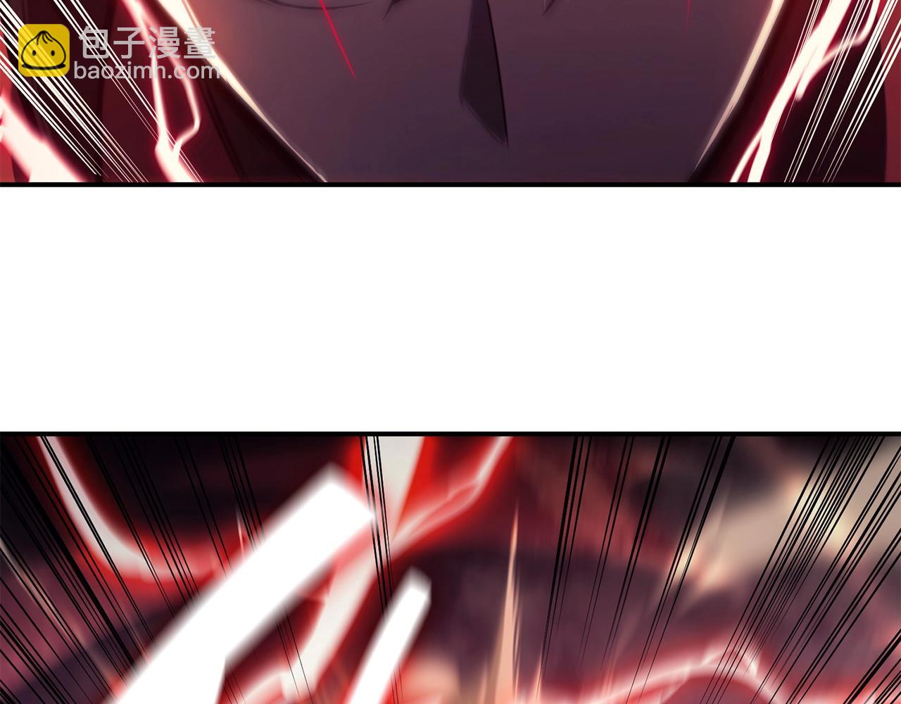 災難級英雄歸來 - 第37話 一擊(4/7) - 5