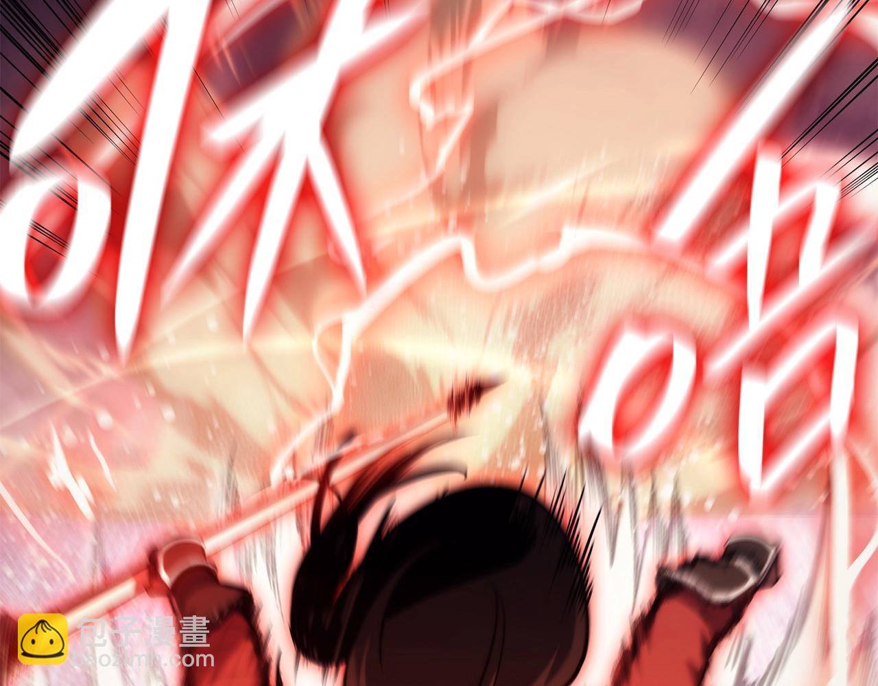 災難級英雄歸來 - 第37話 一擊(4/7) - 6