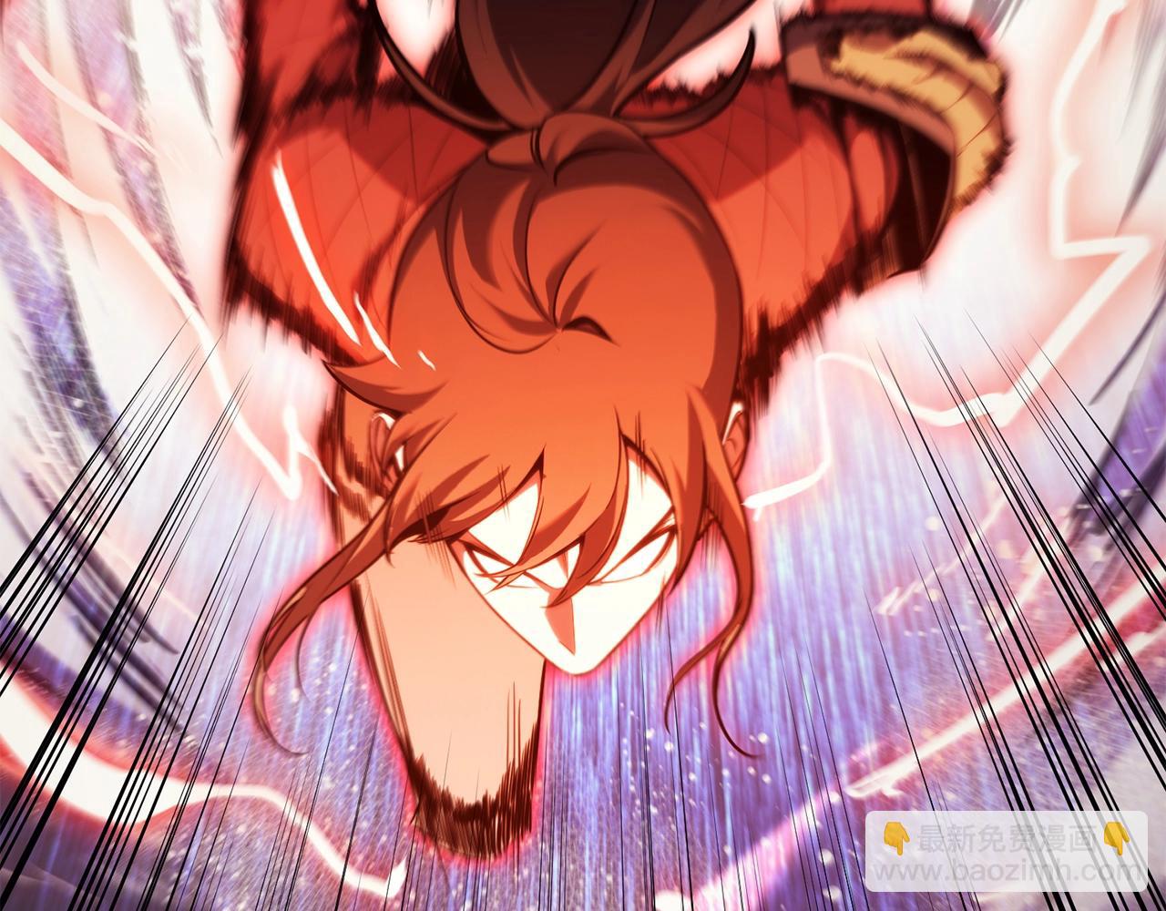 災難級英雄歸來 - 第37話 一擊(4/7) - 7