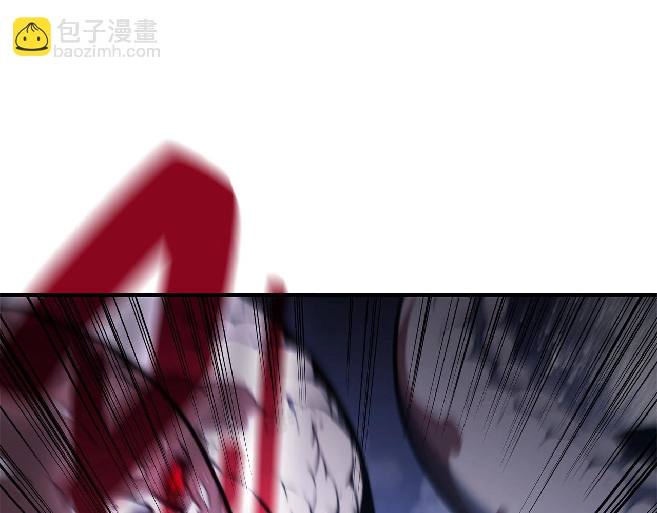 災難級英雄歸來 - 第37話 一擊(4/7) - 2