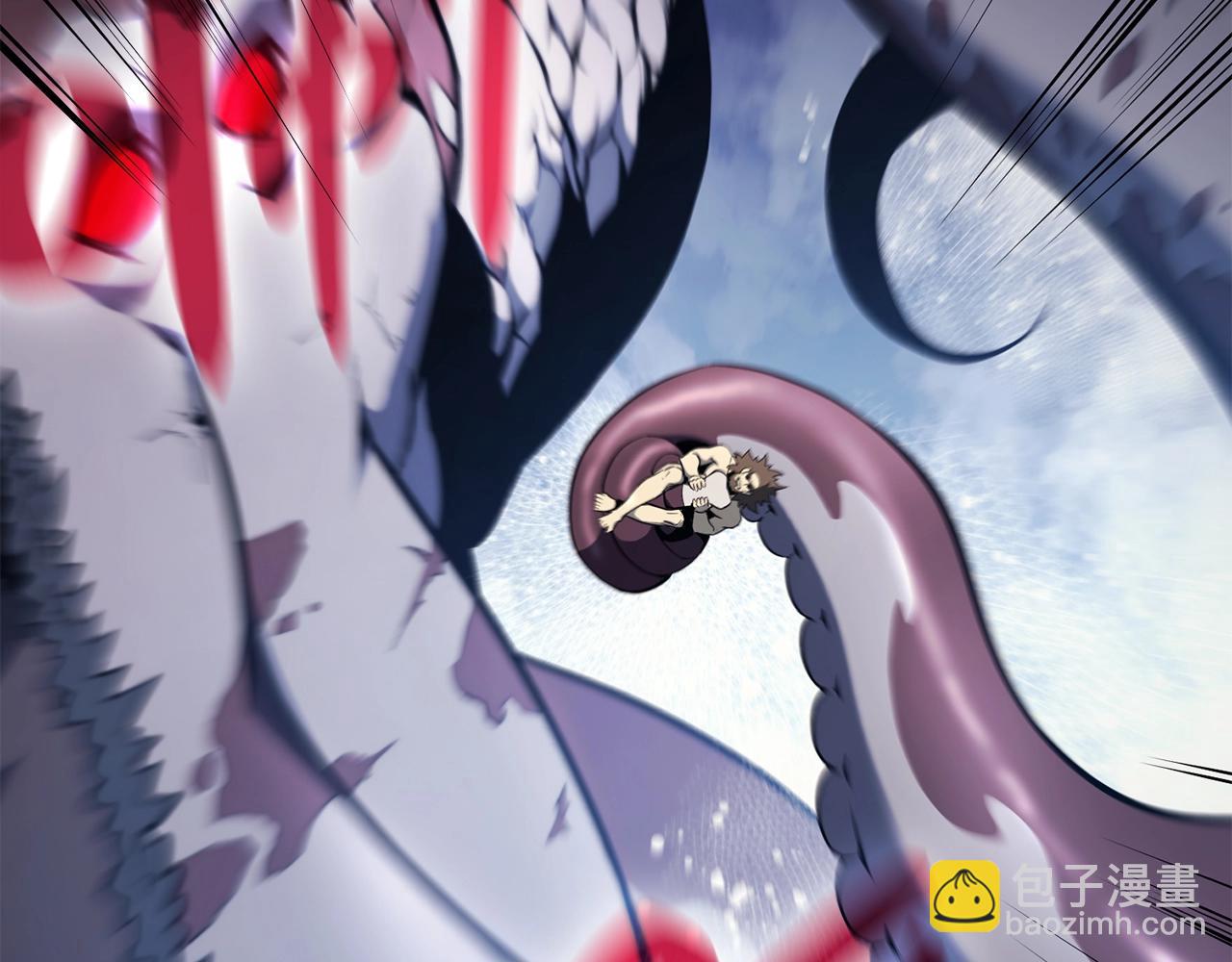 災難級英雄歸來 - 第37話 一擊(4/7) - 3