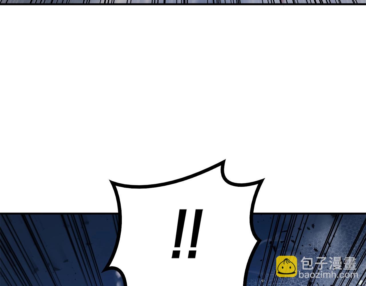 災難級英雄歸來 - 第37話 一擊(4/7) - 5