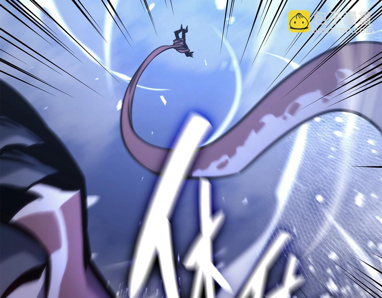 災難級英雄歸來 - 第37話 一擊(1/7) - 2