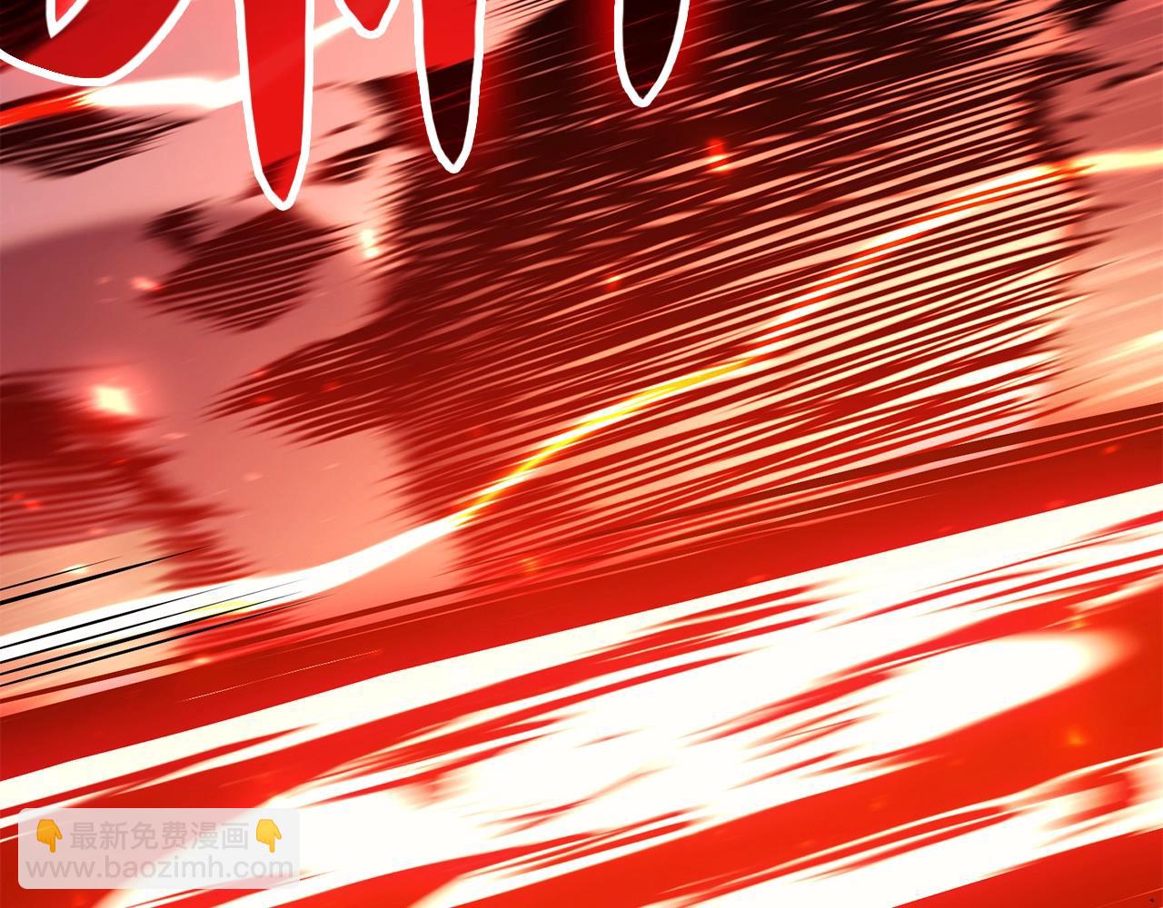 災難級英雄歸來 - 第37話 一擊(5/7) - 8