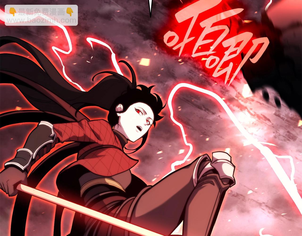 災難級英雄歸來 - 第37話 一擊(5/7) - 5