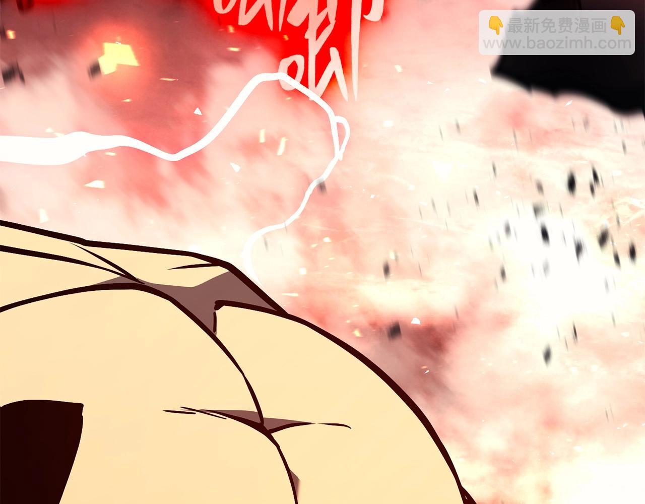 災難級英雄歸來 - 第37話 一擊(5/7) - 7