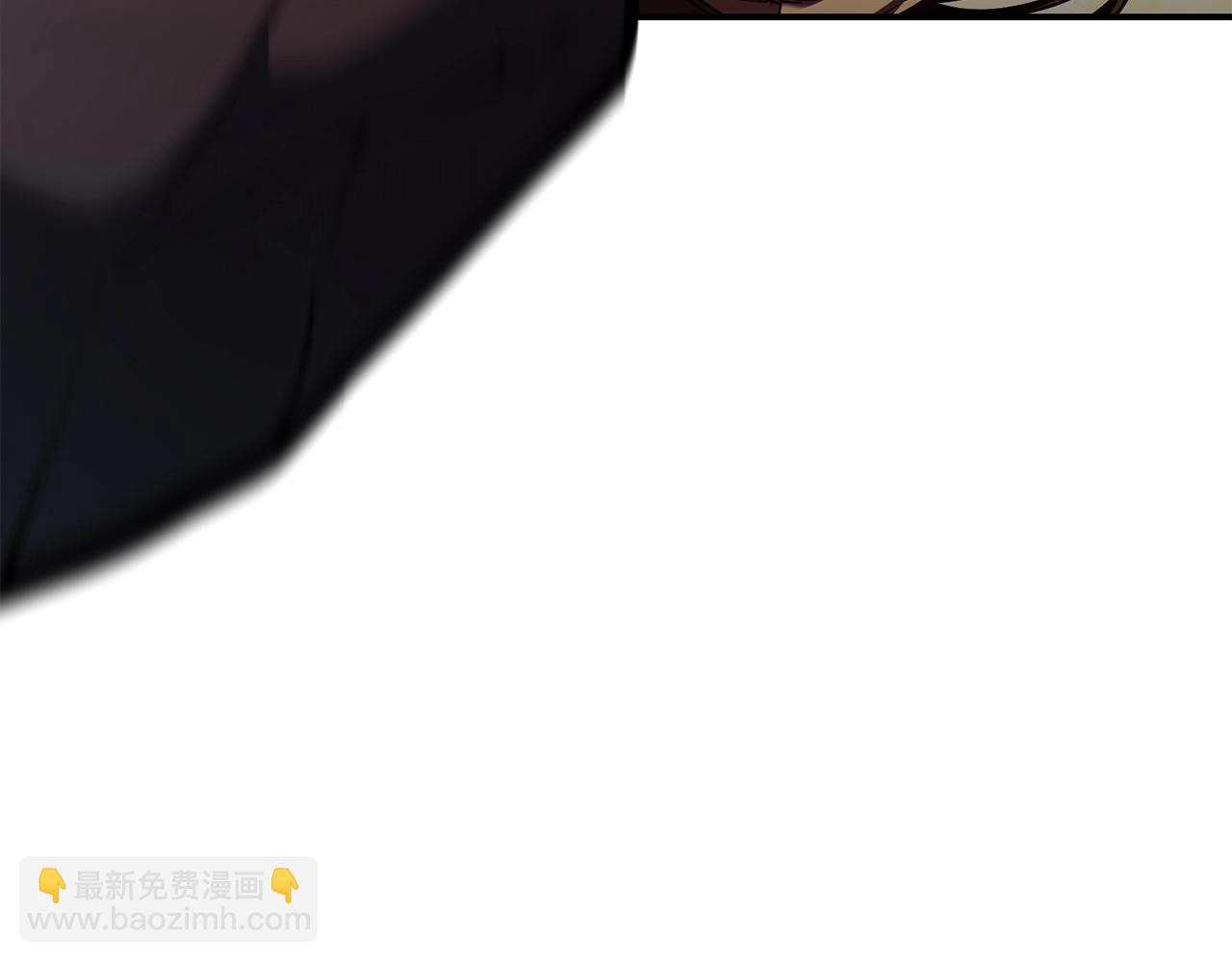 災難級英雄歸來 - 第37話 一擊(5/7) - 1