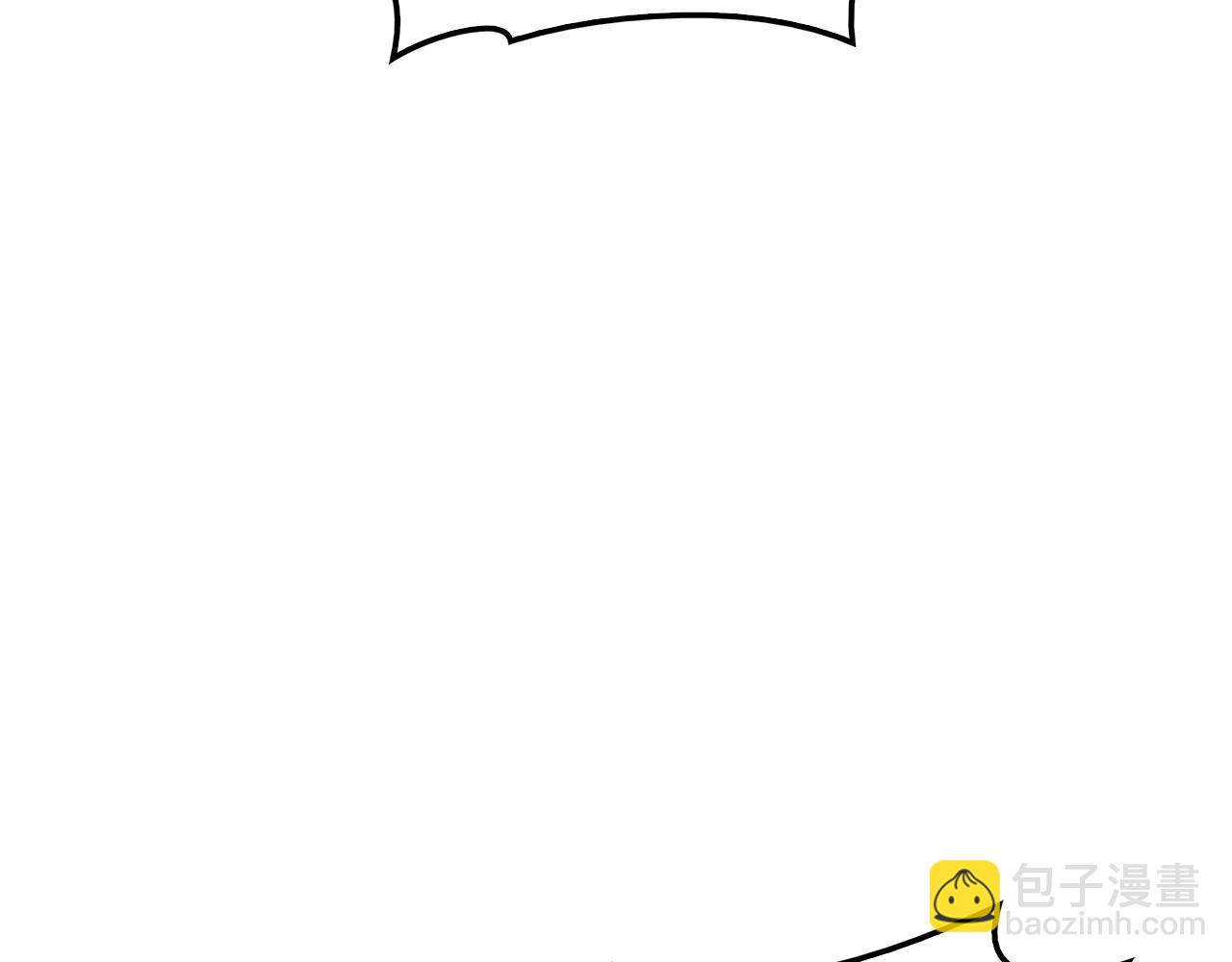 災難級英雄歸來 - 第37話 一擊(5/7) - 6