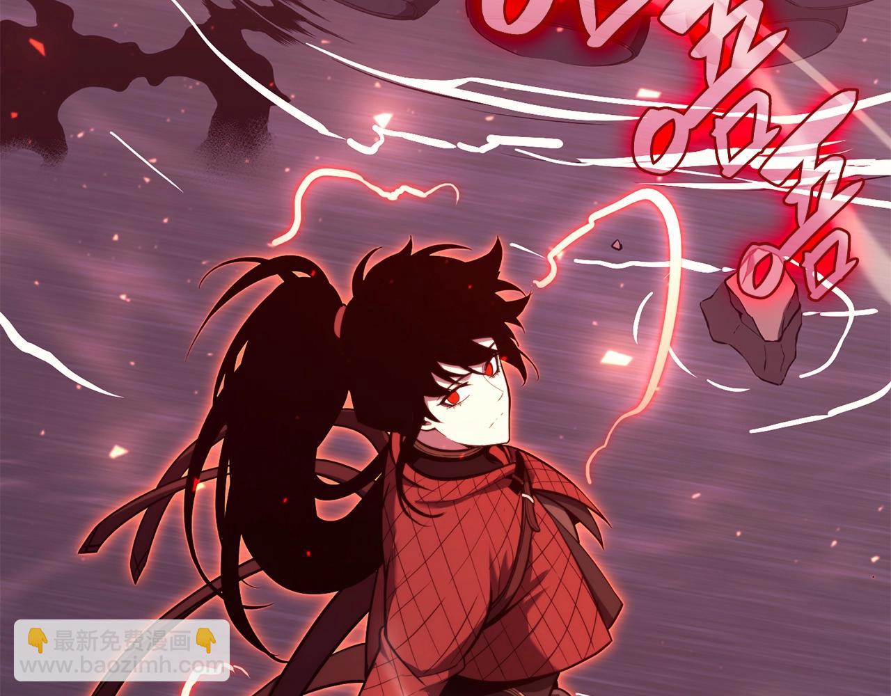 災難級英雄歸來 - 第37話 一擊(5/7) - 4