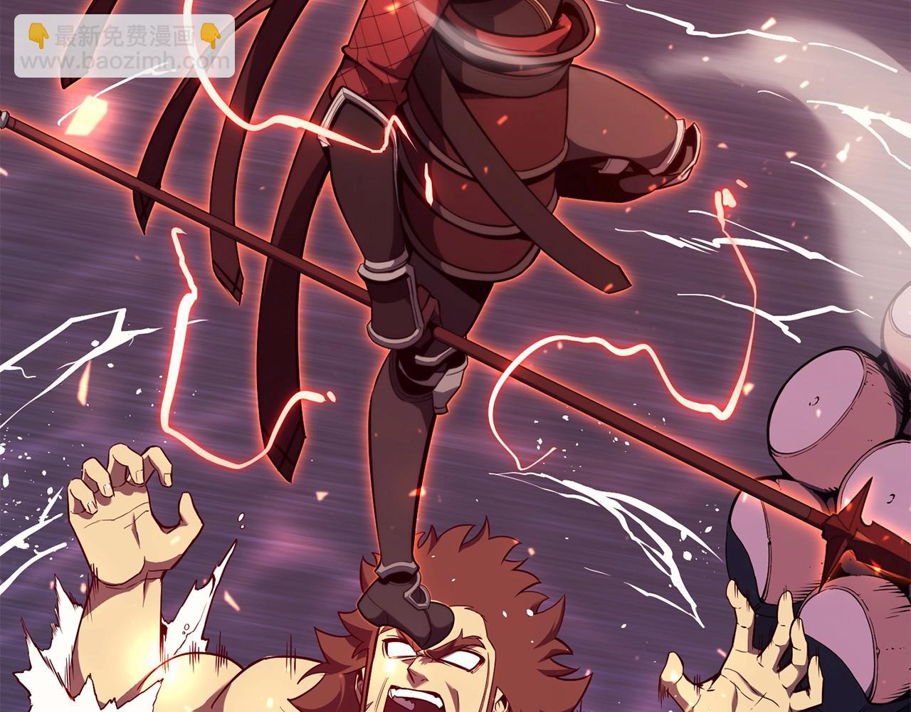 災難級英雄歸來 - 第37話 一擊(5/7) - 5