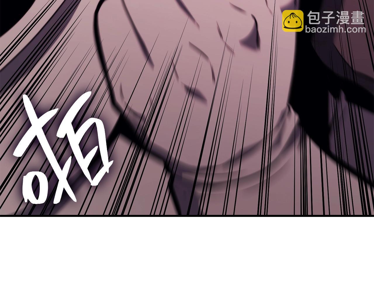 災難級英雄歸來 - 第37話 一擊(5/7) - 3