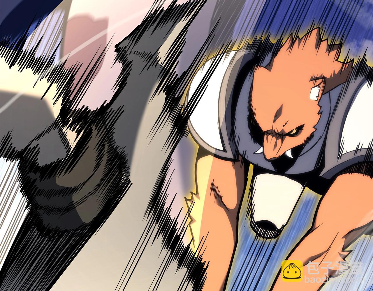 災難級英雄歸來 - 第37話 一擊(5/7) - 1