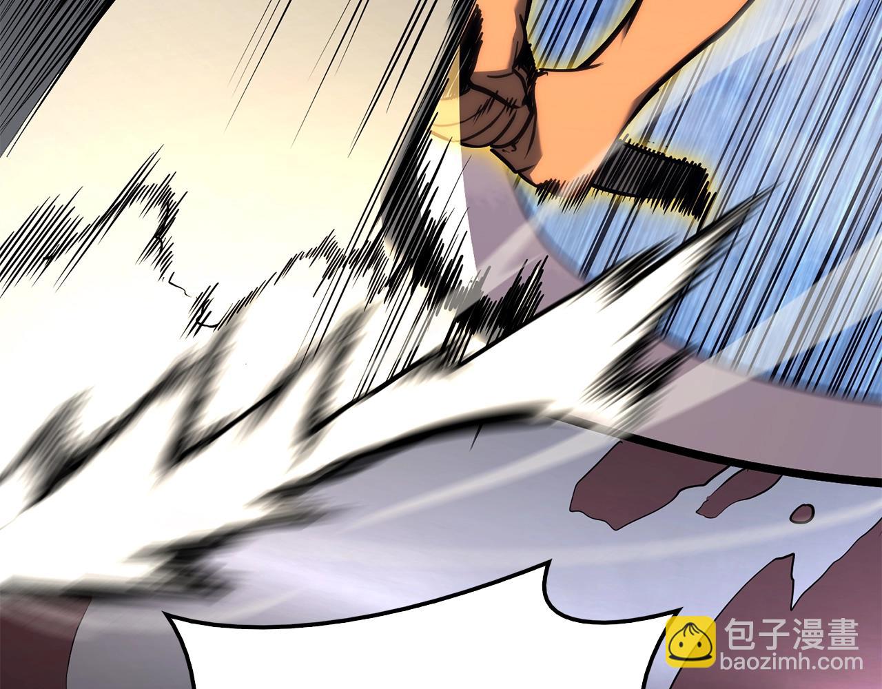 災難級英雄歸來 - 第37話 一擊(5/7) - 2