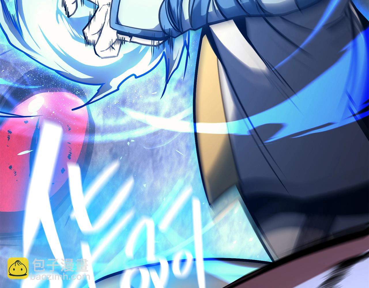 災難級英雄歸來 - 第37話 一擊(5/7) - 4