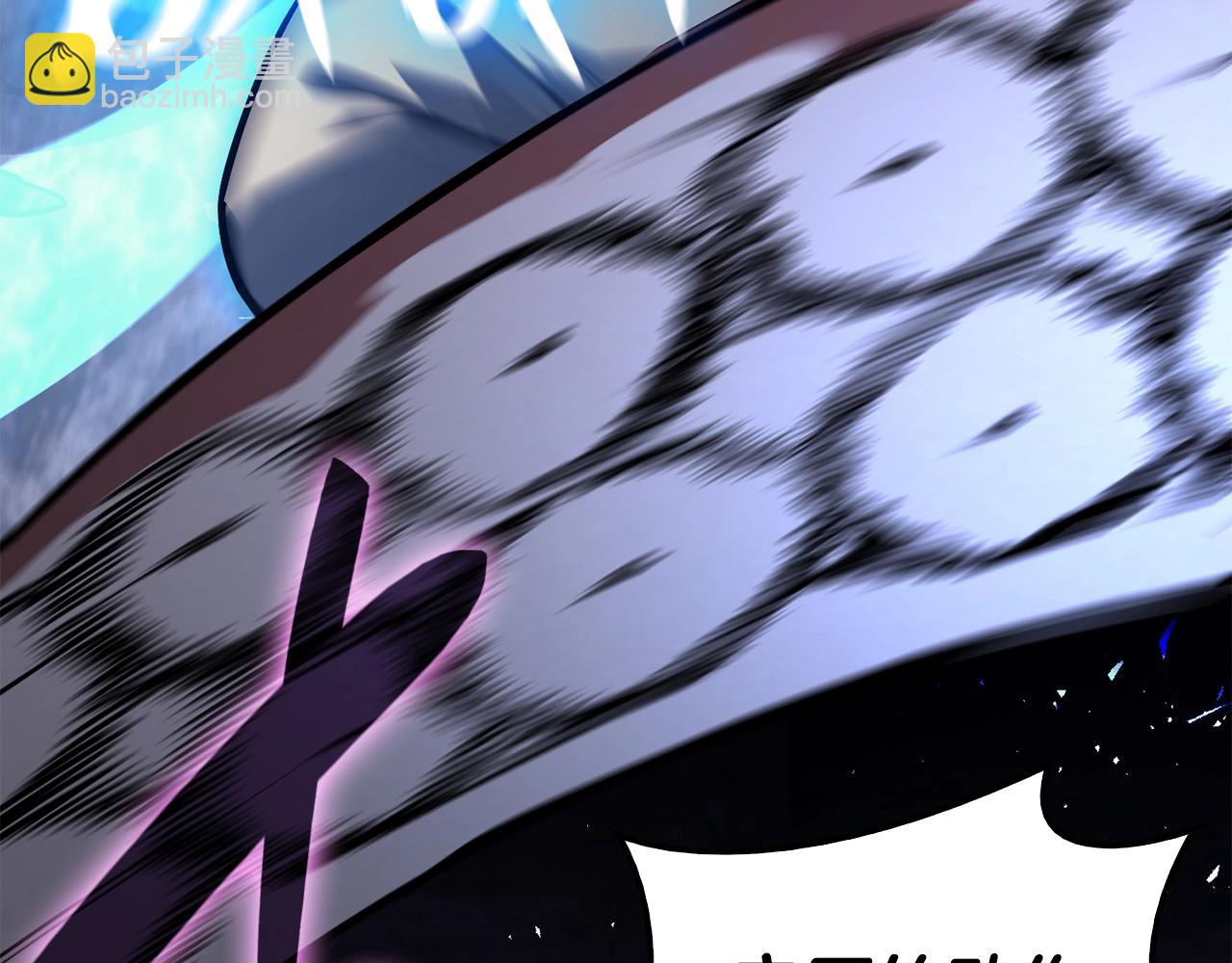 災難級英雄歸來 - 第37話 一擊(5/7) - 5