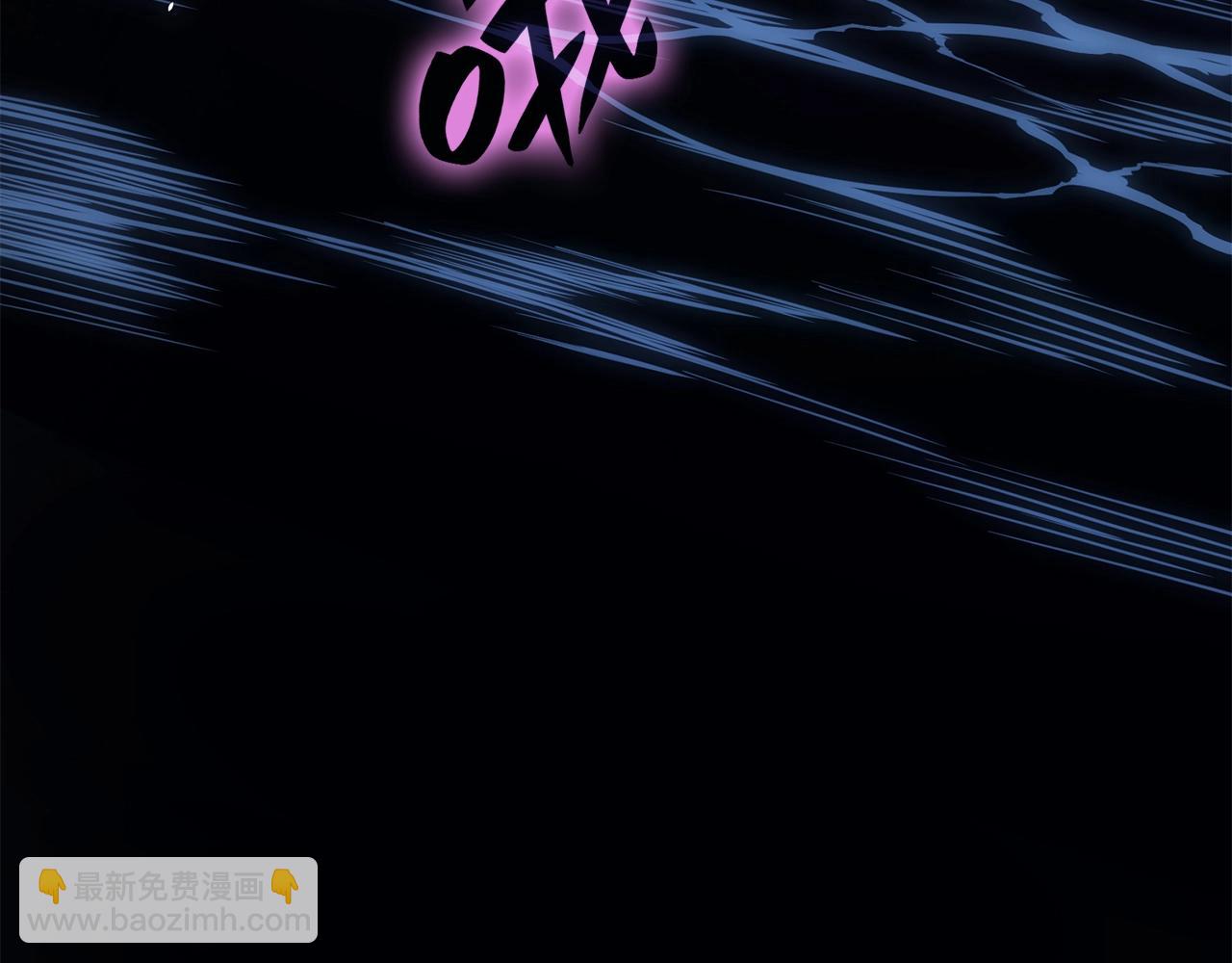 災難級英雄歸來 - 第37話 一擊(6/7) - 8