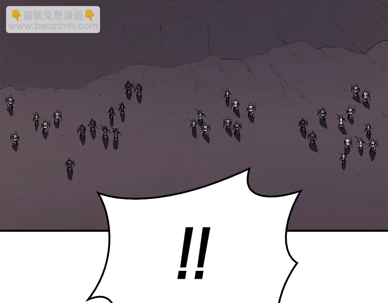 災難級英雄歸來 - 第37話 一擊(6/7) - 4