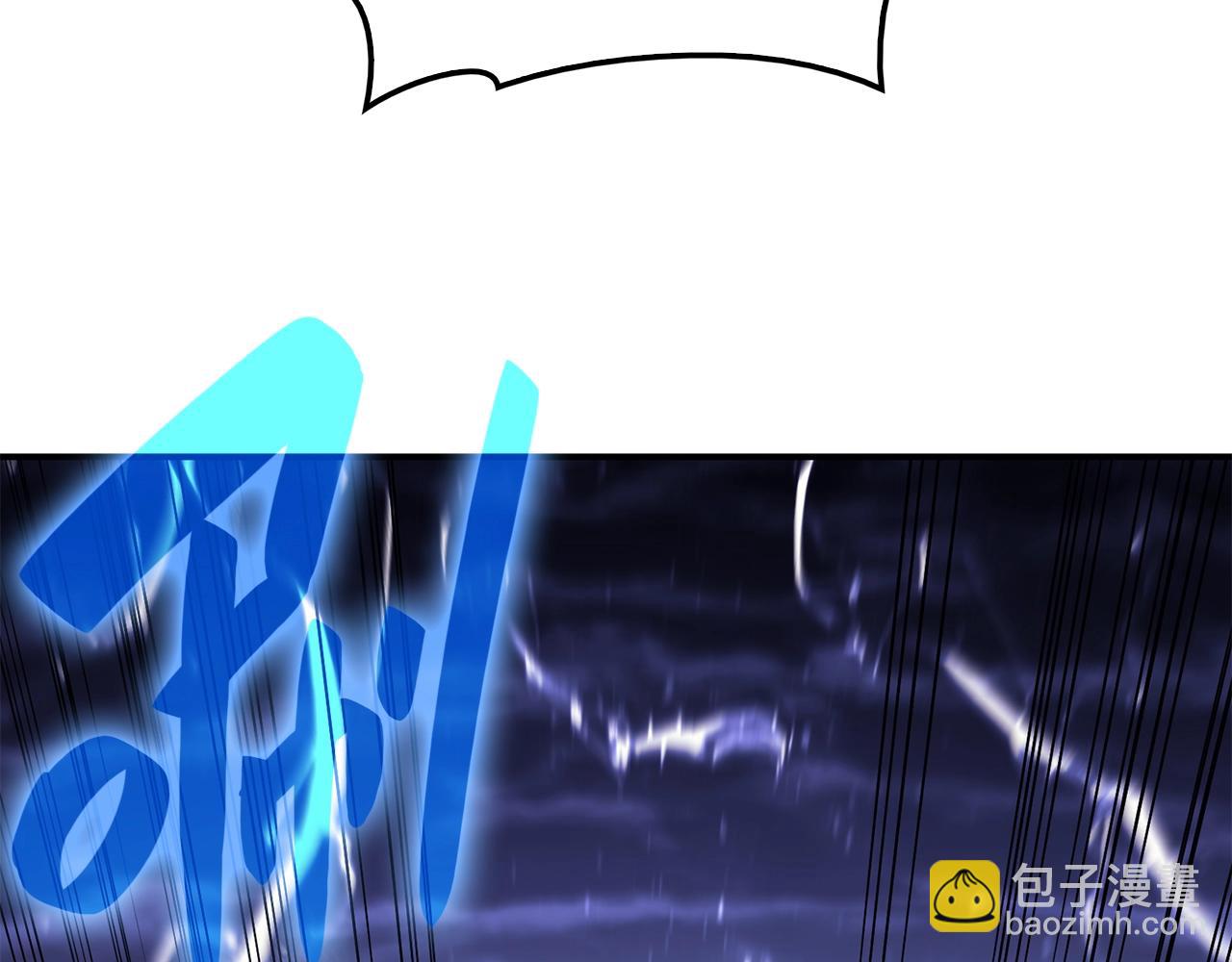 災難級英雄歸來 - 第37話 一擊(6/7) - 5