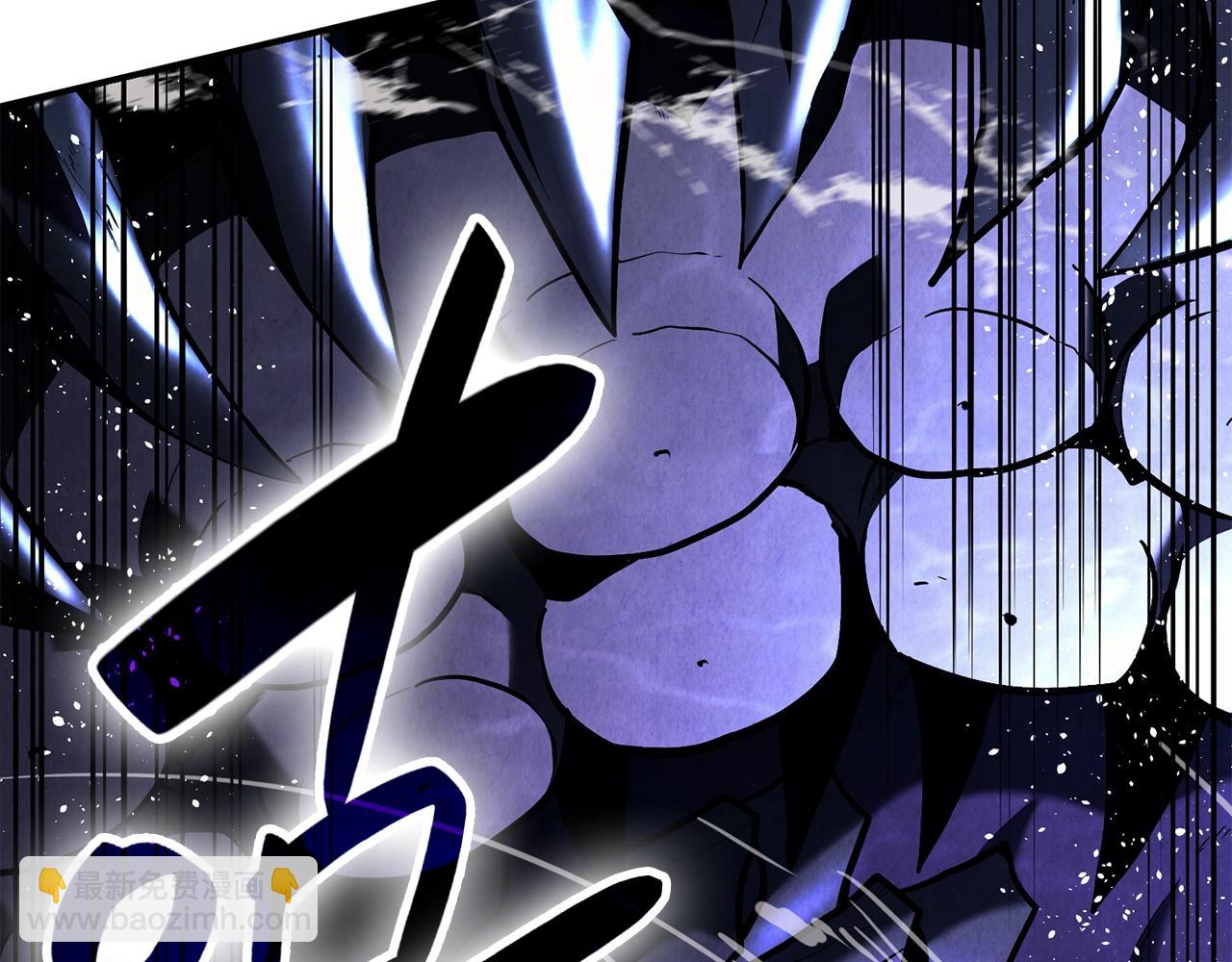 災難級英雄歸來 - 第37話 一擊(6/7) - 2