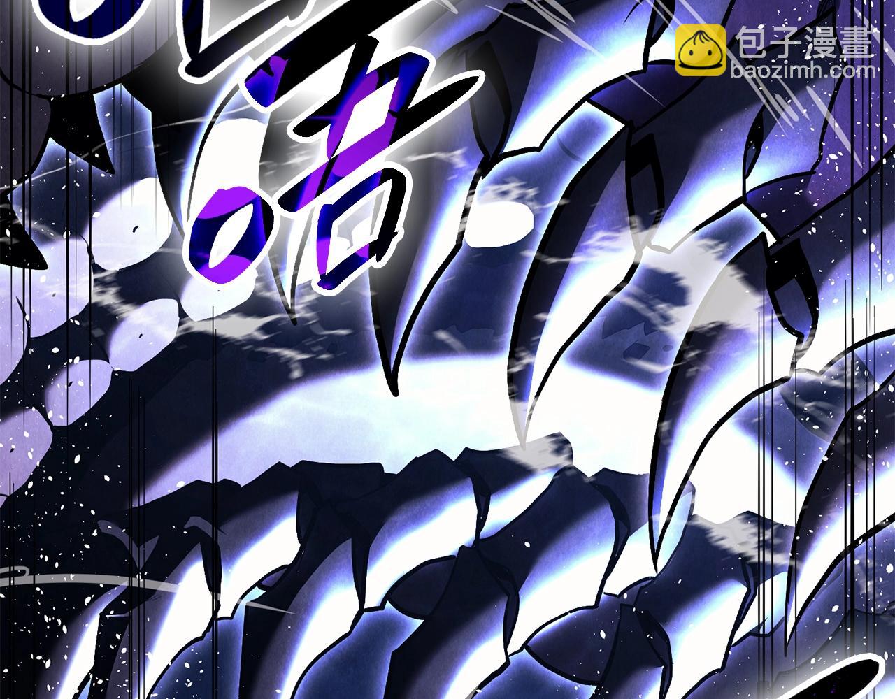 災難級英雄歸來 - 第37話 一擊(6/7) - 3