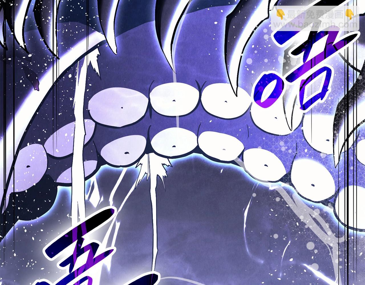 災難級英雄歸來 - 第37話 一擊(6/7) - 4