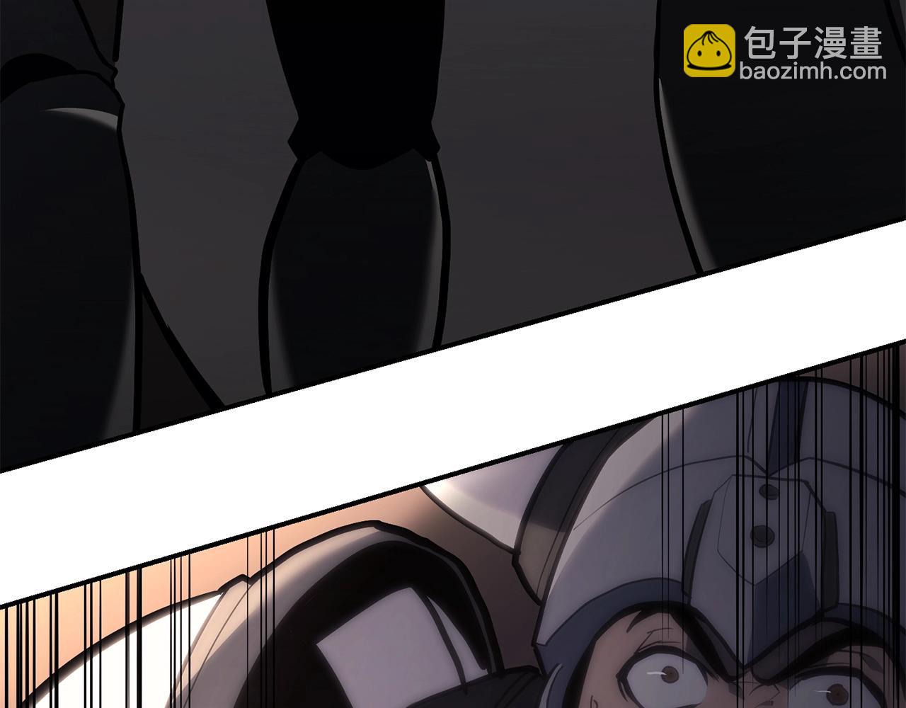 災難級英雄歸來 - 第37話 一擊(6/7) - 7