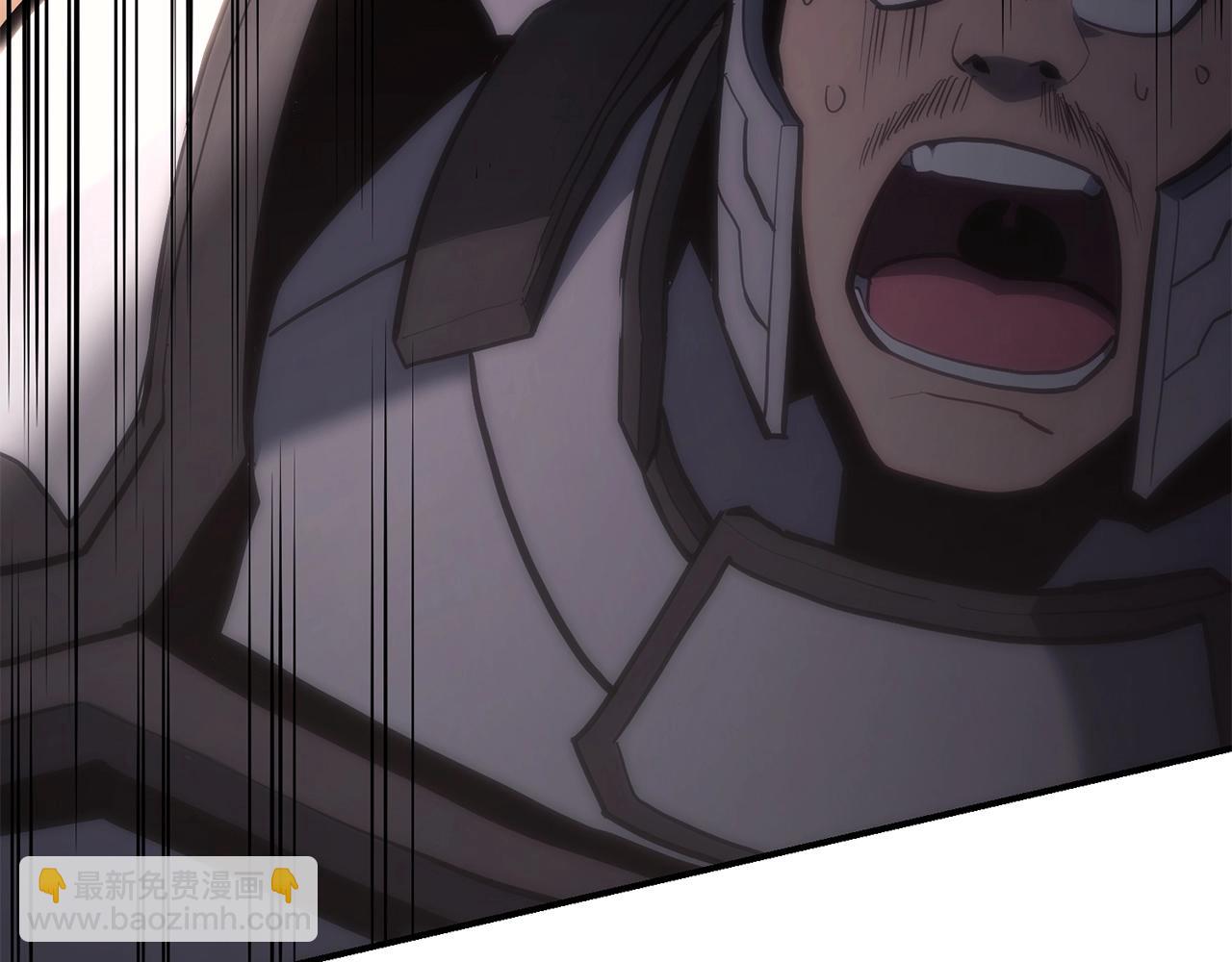 災難級英雄歸來 - 第37話 一擊(6/7) - 8