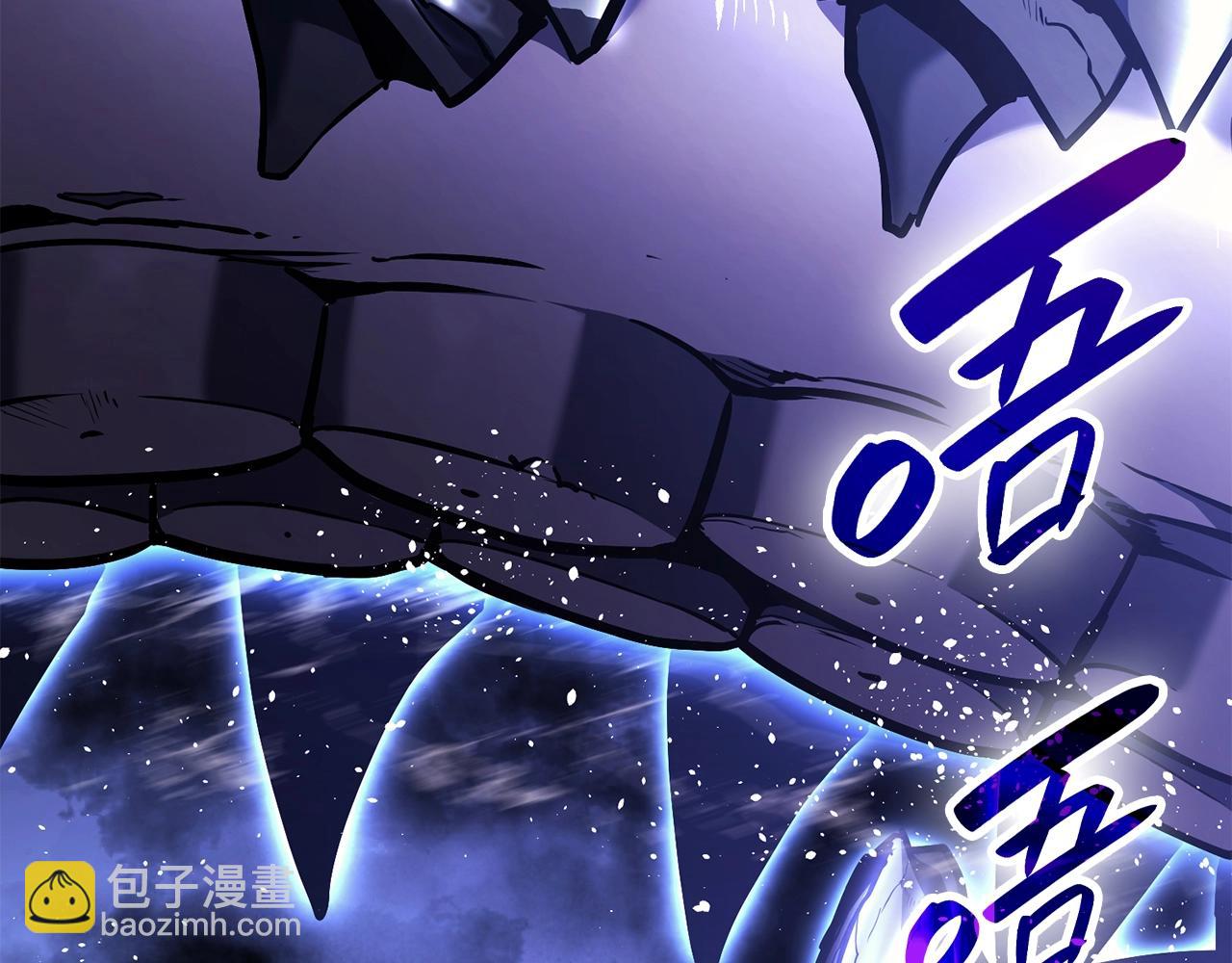 災難級英雄歸來 - 第37話 一擊(6/7) - 7