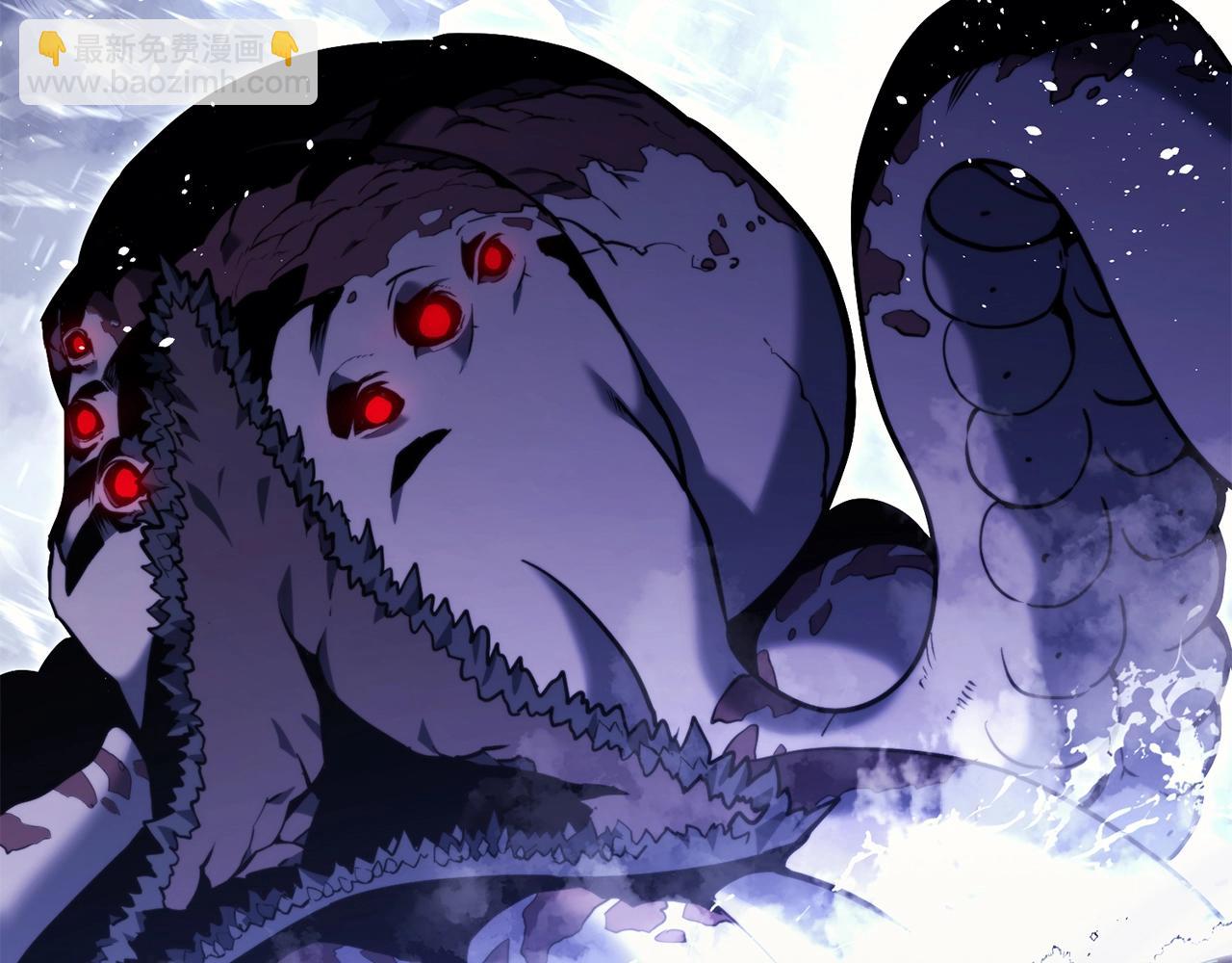 災難級英雄歸來 - 第37話 一擊(6/7) - 4