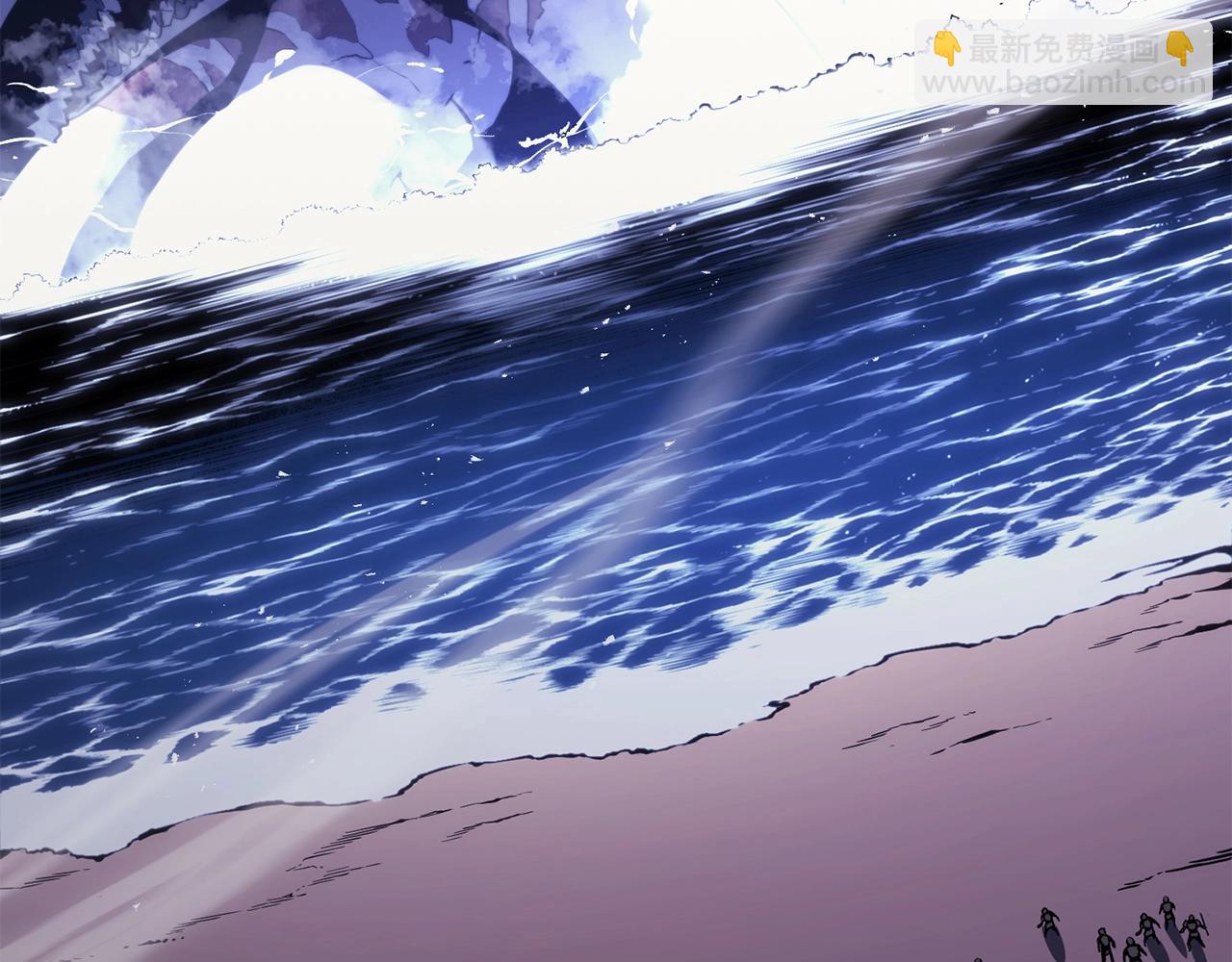 災難級英雄歸來 - 第37話 一擊(6/7) - 5