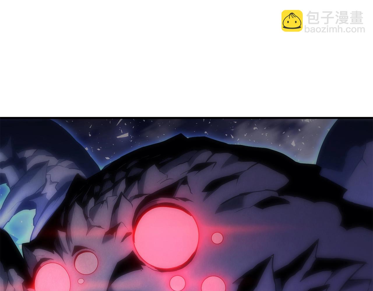 災難級英雄歸來 - 第37話 一擊(7/7) - 7