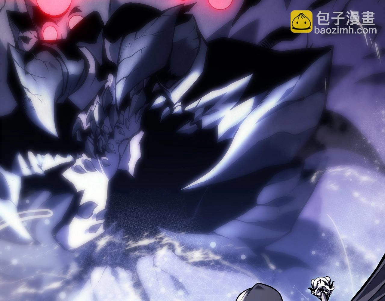 災難級英雄歸來 - 第37話 一擊(7/7) - 1