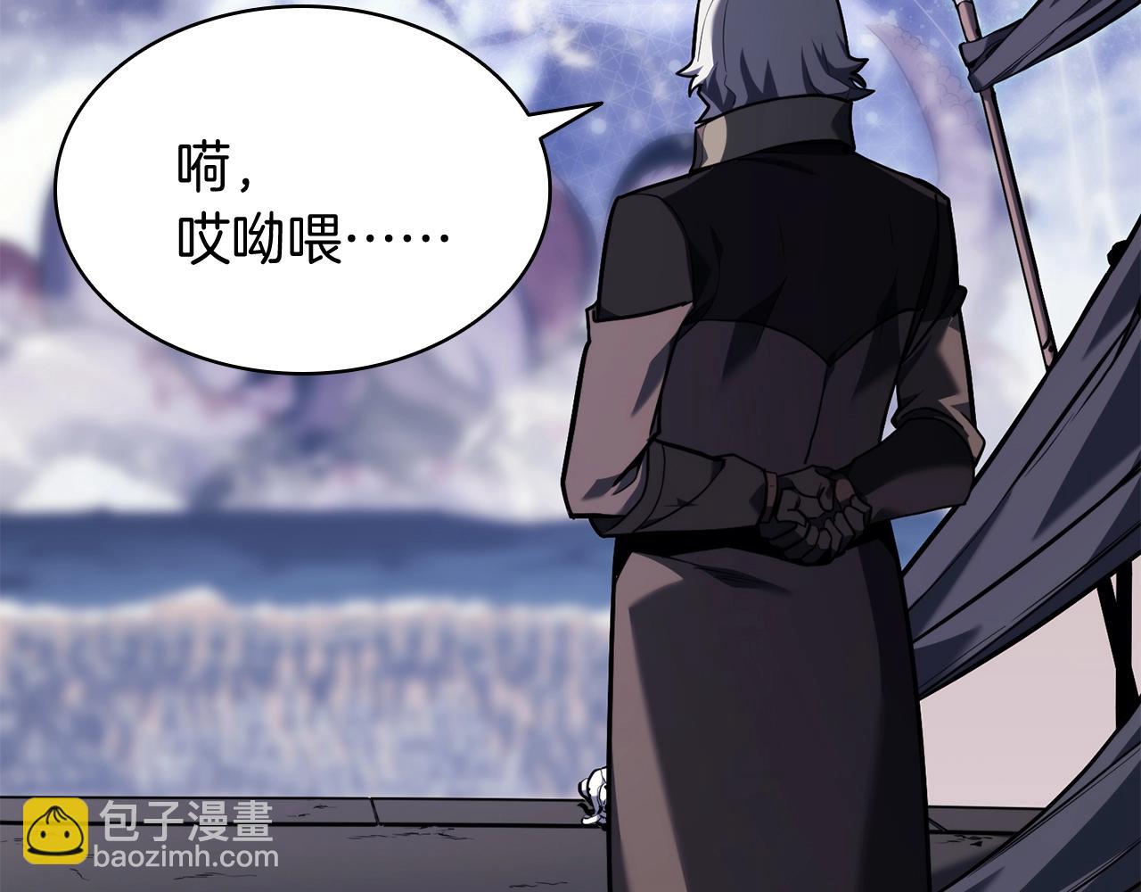 災難級英雄歸來 - 第37話 一擊(7/7) - 2