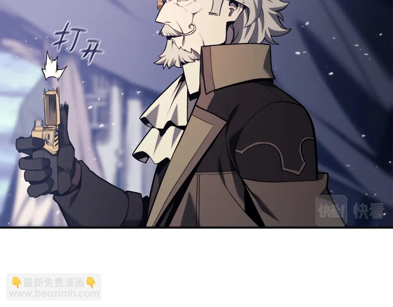 災難級英雄歸來 - 第37話 一擊(7/7) - 5