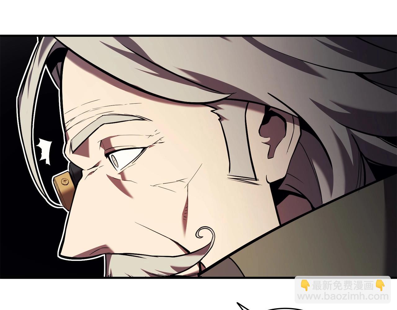 災難級英雄歸來 - 第37話 一擊(7/7) - 2