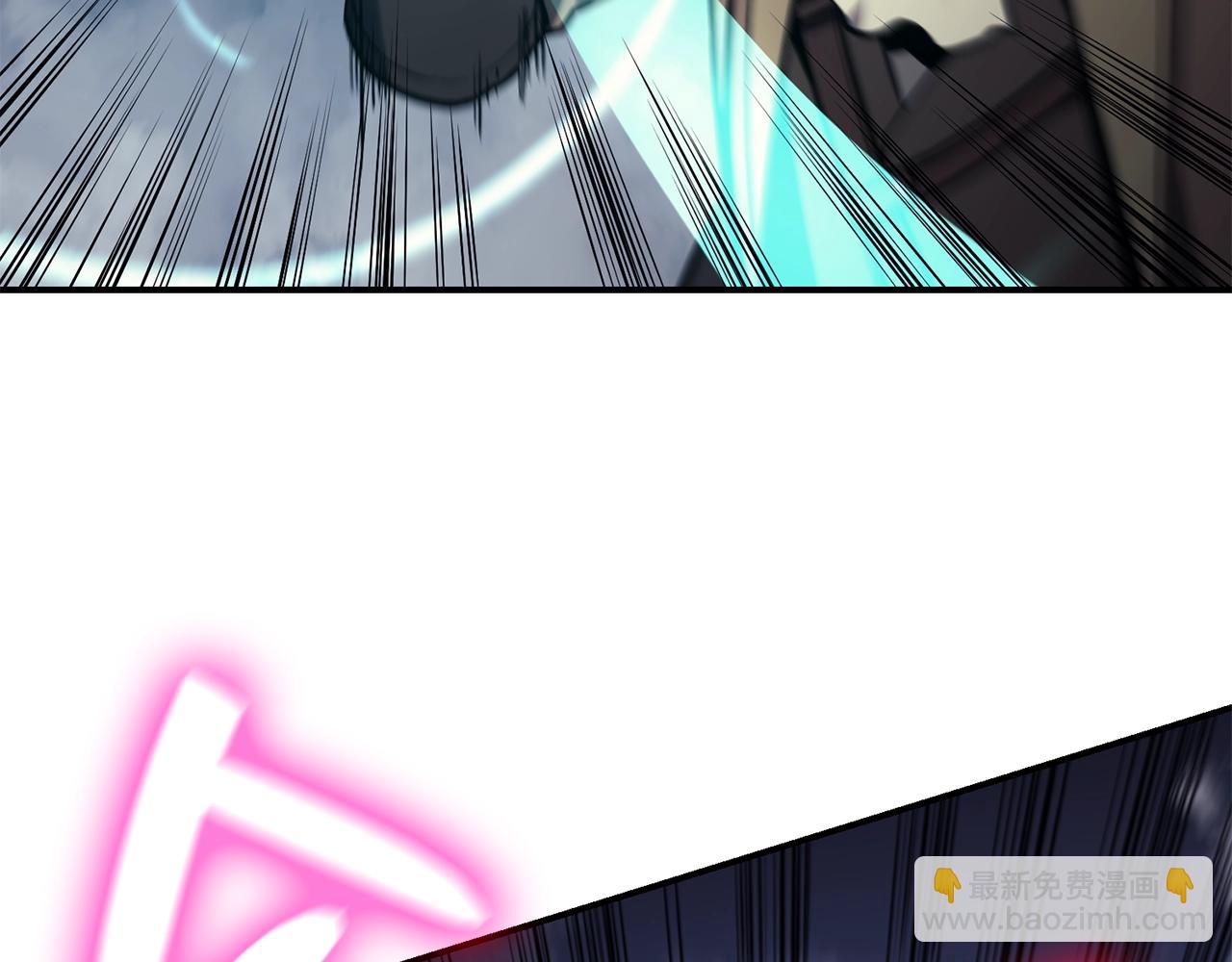 災難級英雄歸來 - 第37話 一擊(7/7) - 1