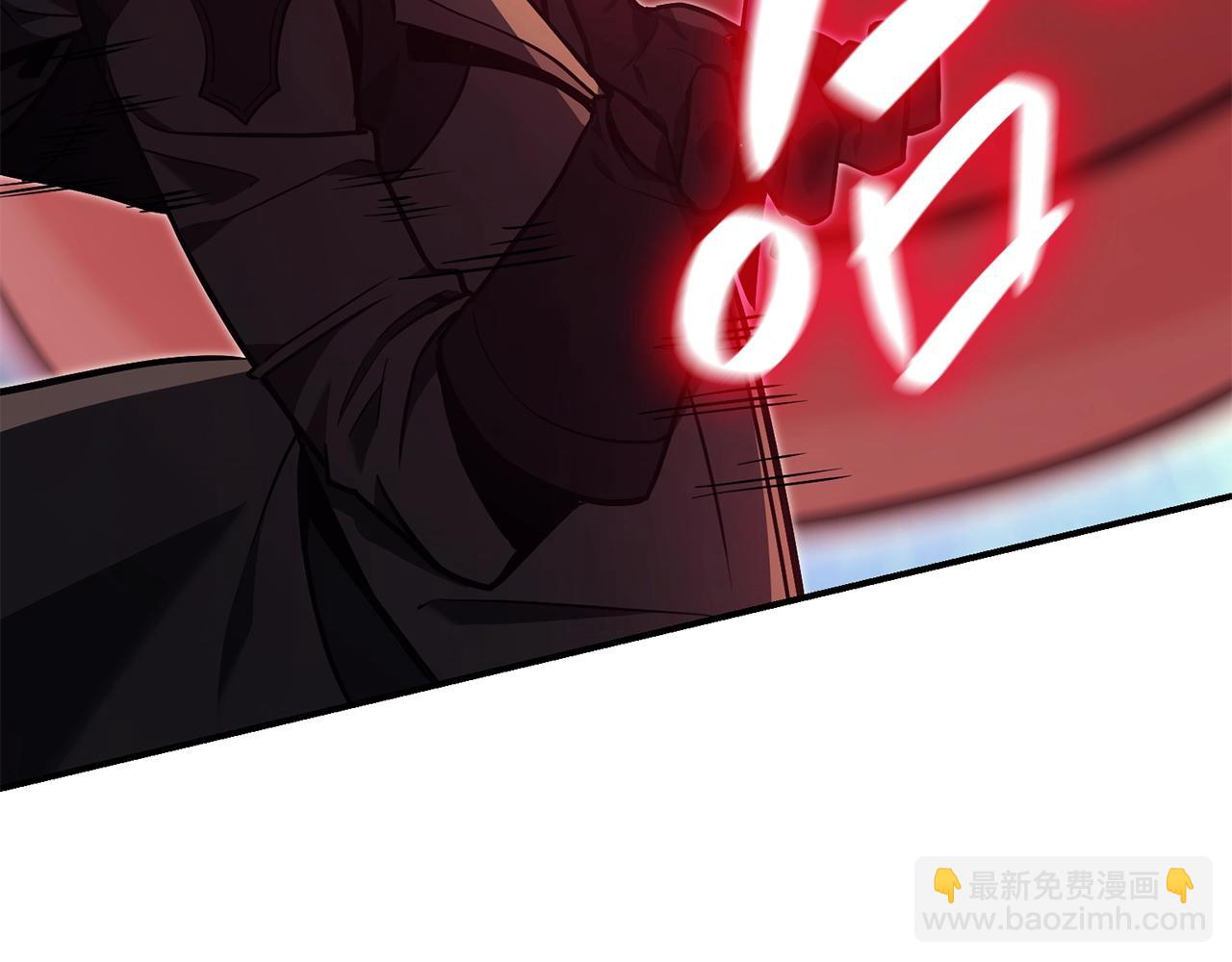 災難級英雄歸來 - 第37話 一擊(7/7) - 4