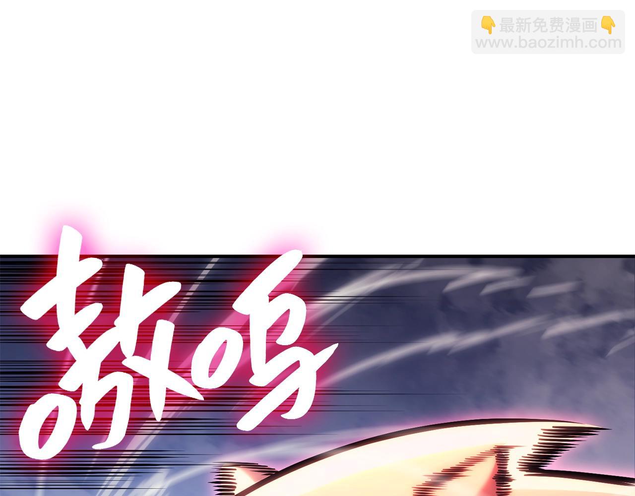 災難級英雄歸來 - 第37話 一擊(7/7) - 5