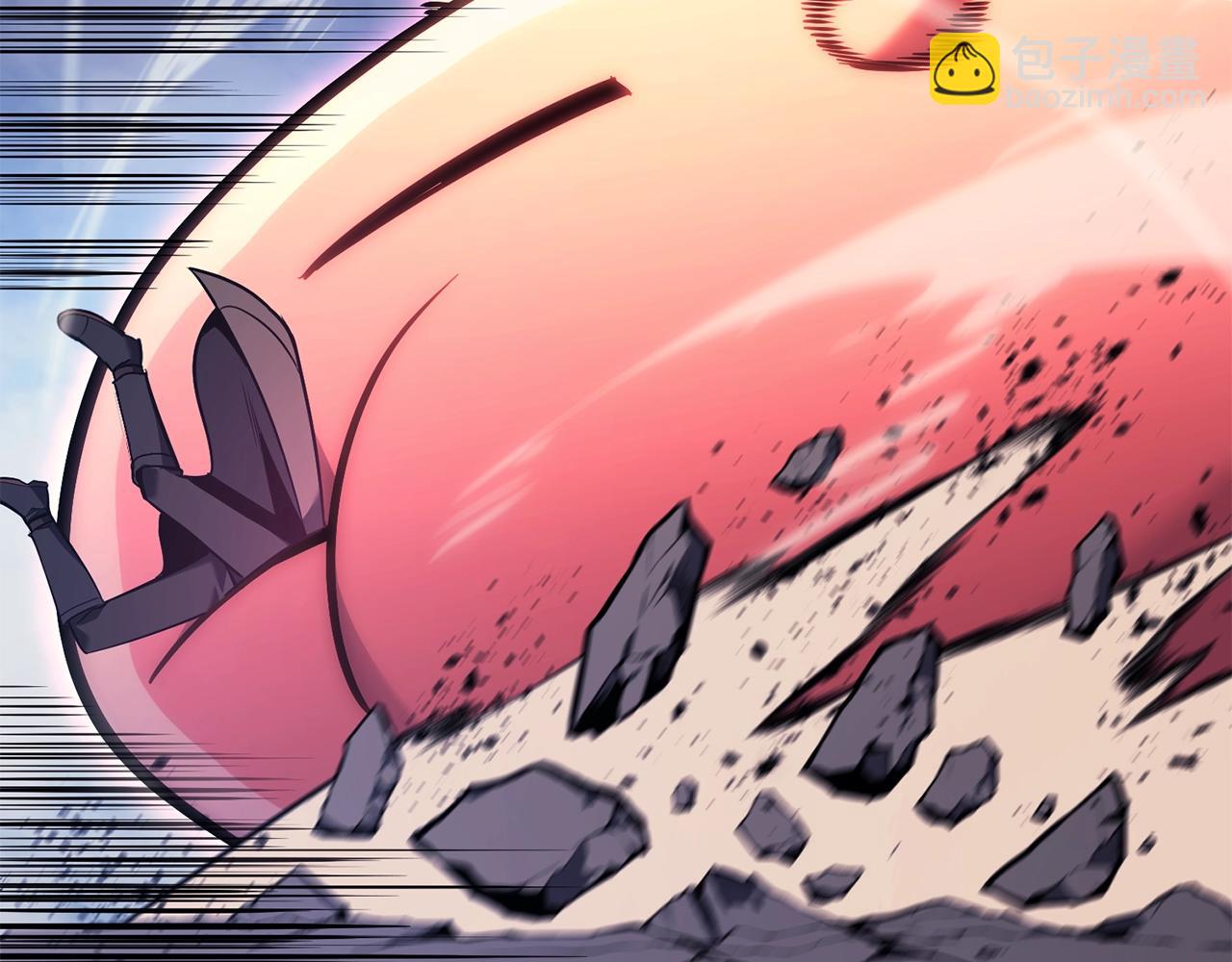 災難級英雄歸來 - 第37話 一擊(7/7) - 6