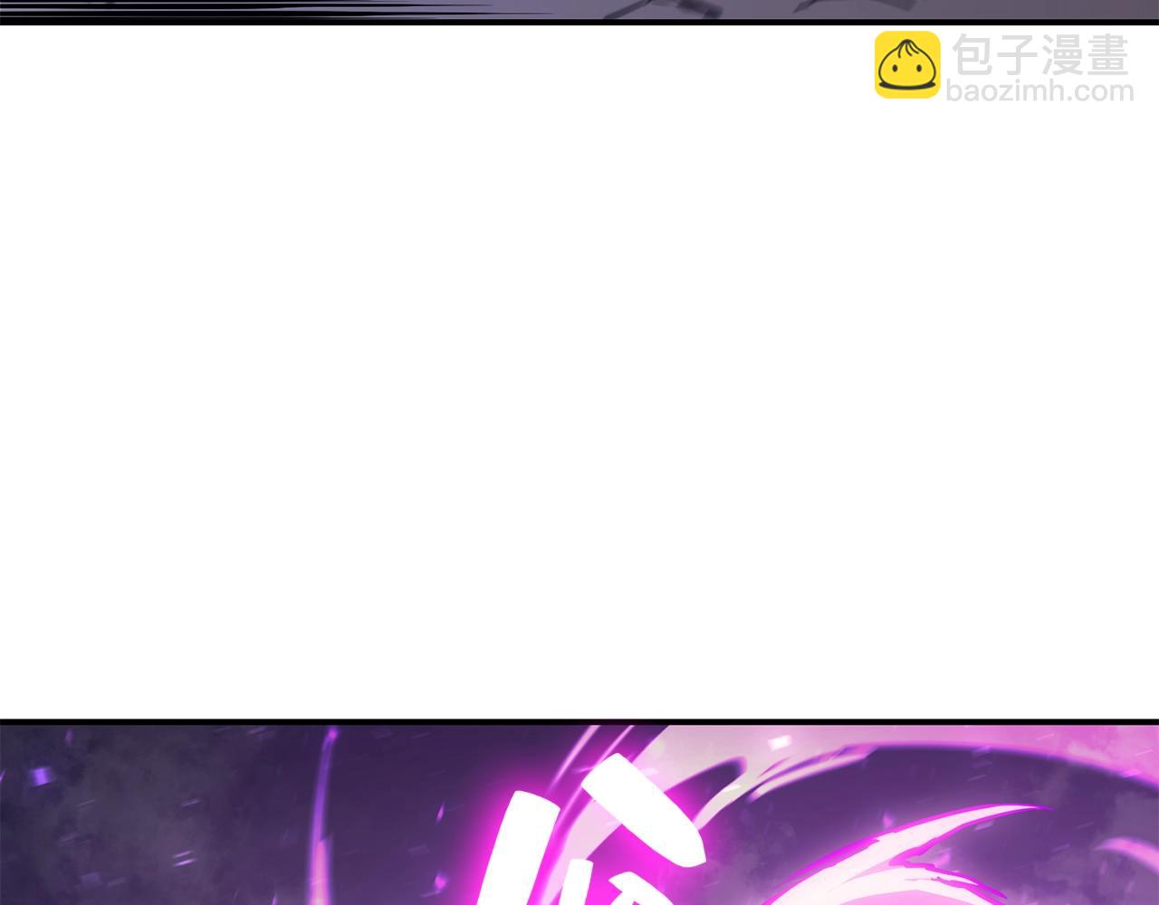 災難級英雄歸來 - 第37話 一擊(7/7) - 7