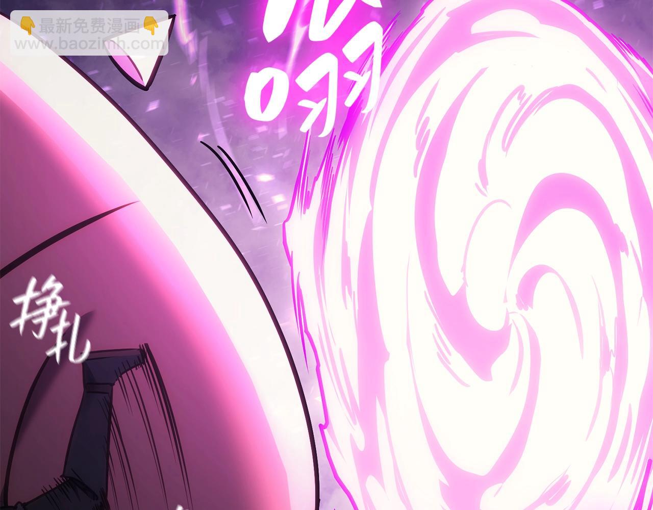 災難級英雄歸來 - 第37話 一擊(7/7) - 1